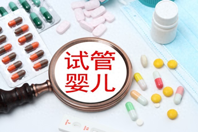生殖科大夫说了大实话：试管婴儿，根本不是普通人想的那么简单