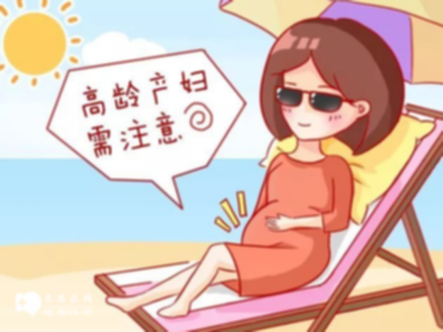 海外三代试管助孕费用全解析，附详细价格清单供你参考！