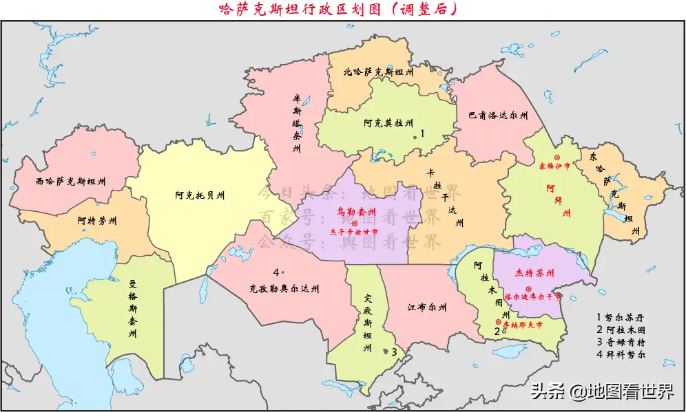 哈萨克斯坦试管医院_哈萨克斯坦介绍_哈萨克斯坦概况