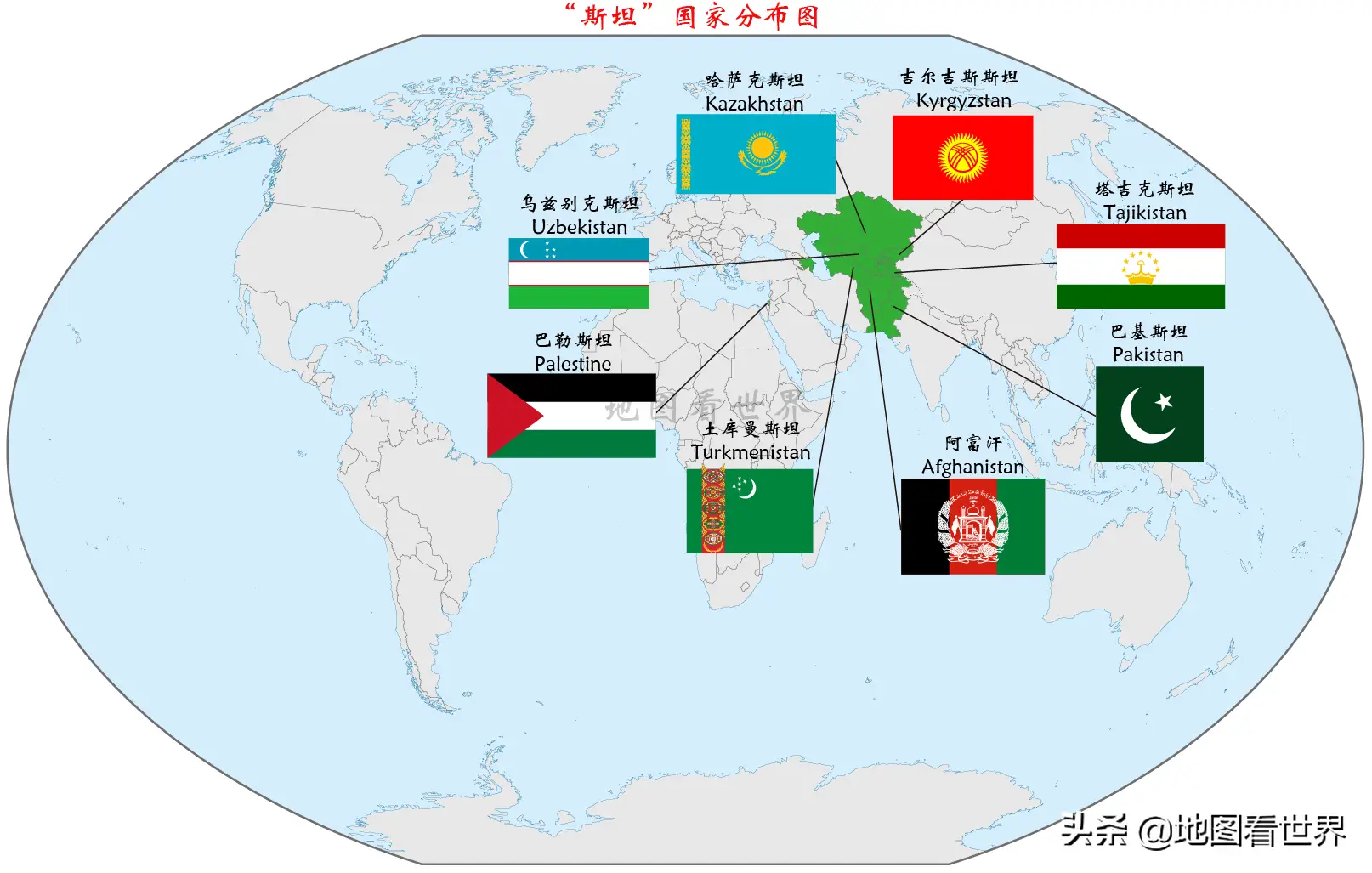 哈萨克斯坦概况_哈萨克斯坦试管医院_哈萨克斯坦介绍