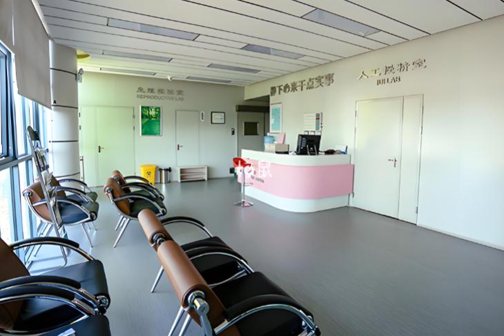格鲁吉亚助孕医院_高龄试管婴儿预约重要性_试管婴儿助孕机构需要提前预约吗